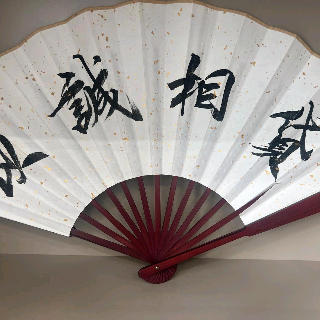 成都金融文员外