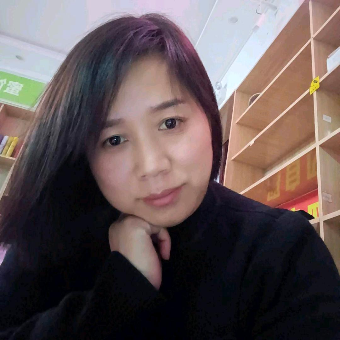 做自己就好