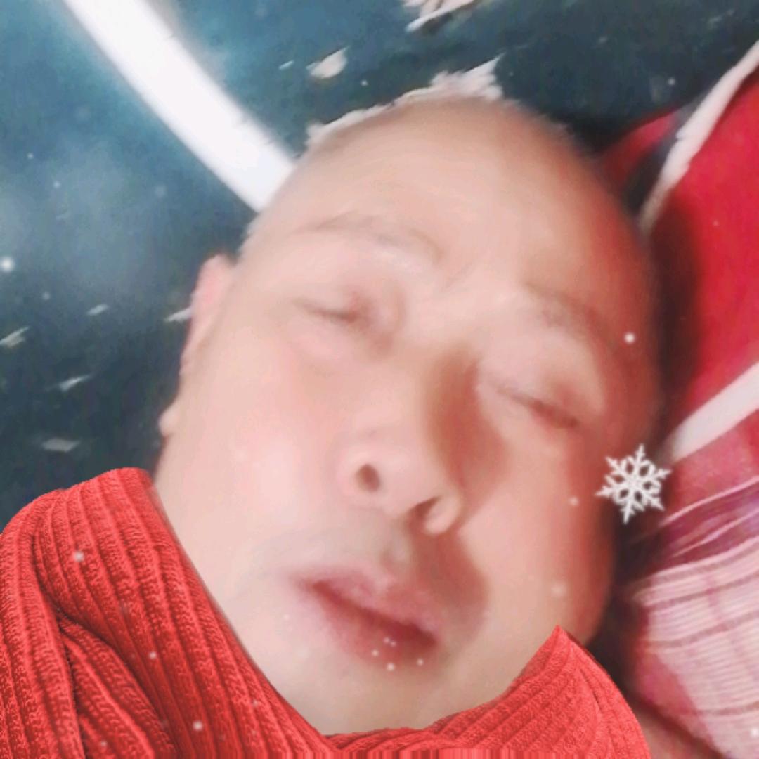 郑大爷