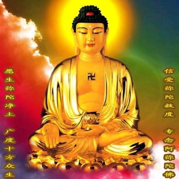 道随万万缘—裴