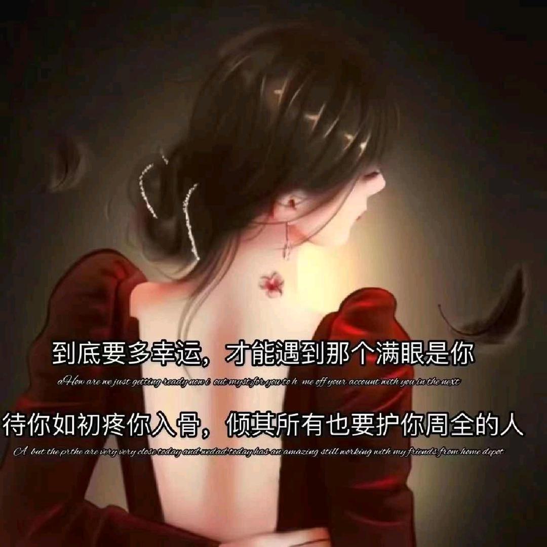 豪骐
