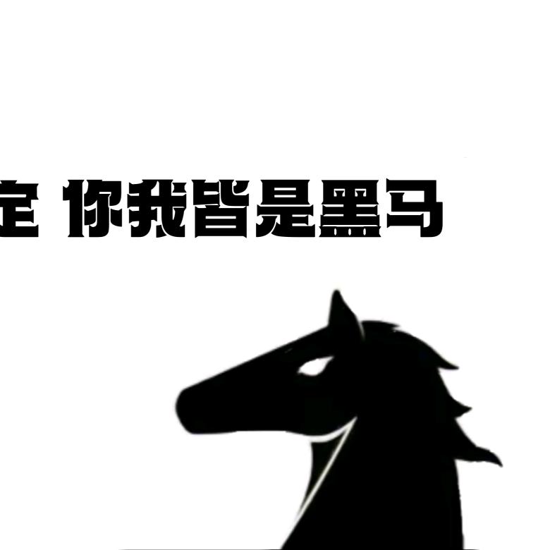 杰哥来讲品