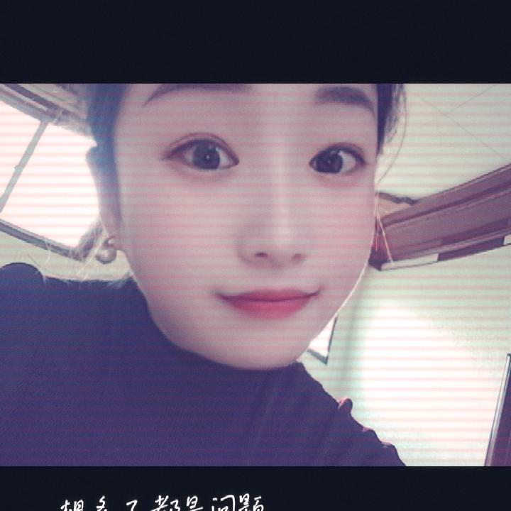 手中宝