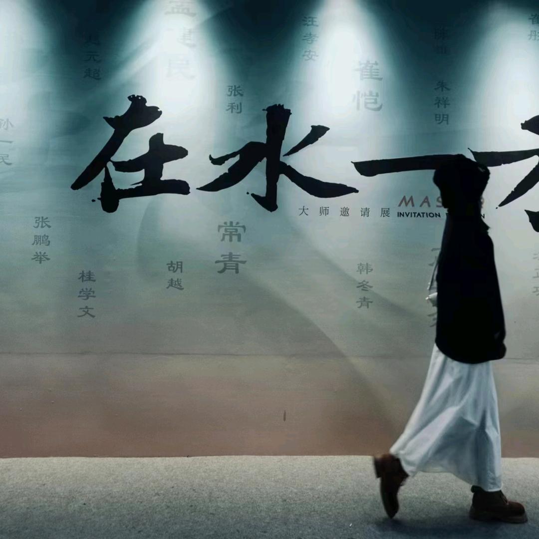 王语
