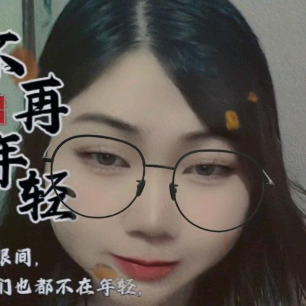 林燕~~好物