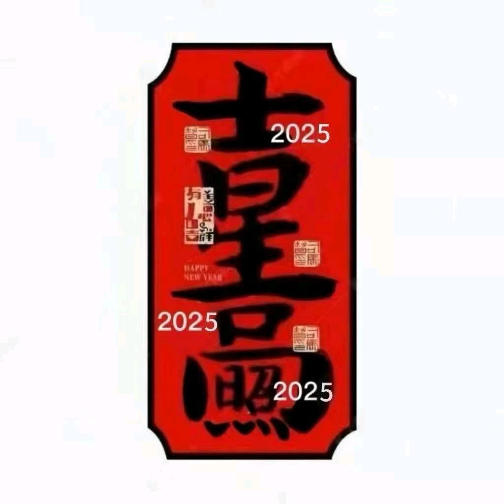 爱喝茶的人儿