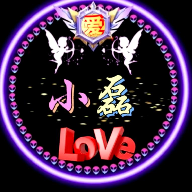 深圳~小磊