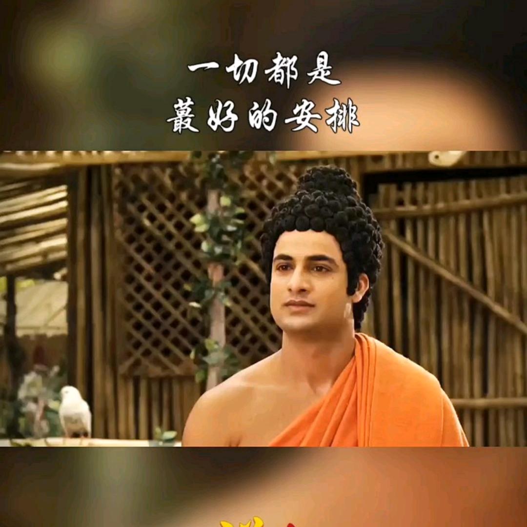 霸道