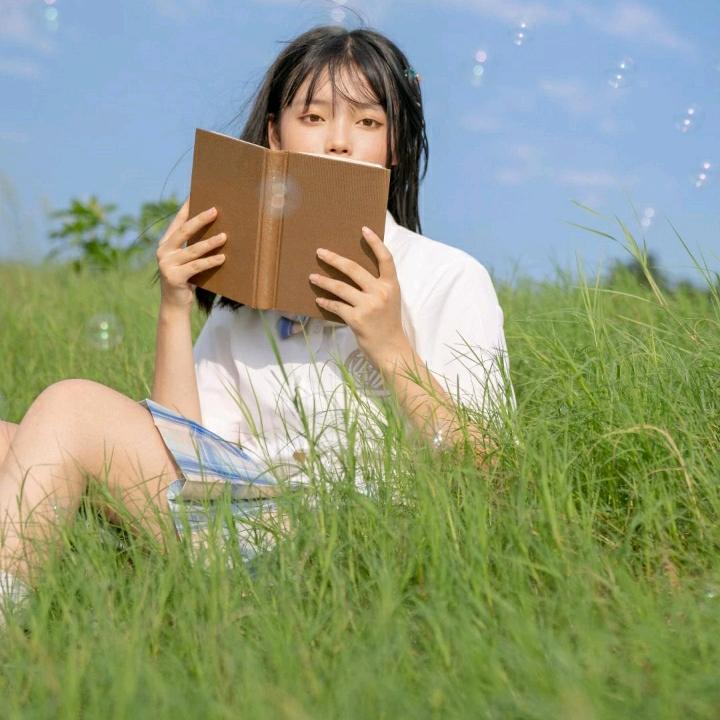 虞兮