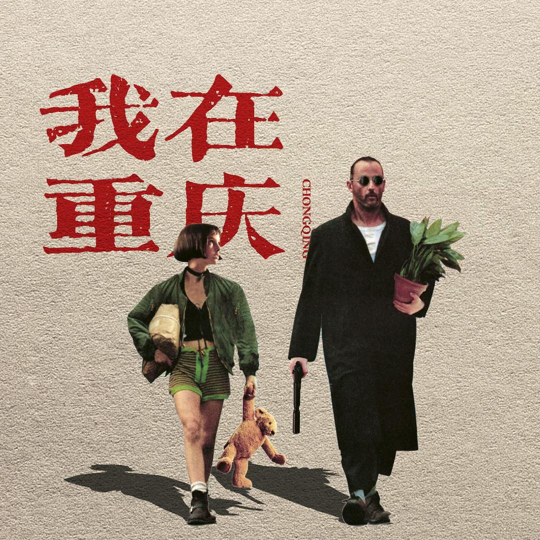 这个江北不太冷