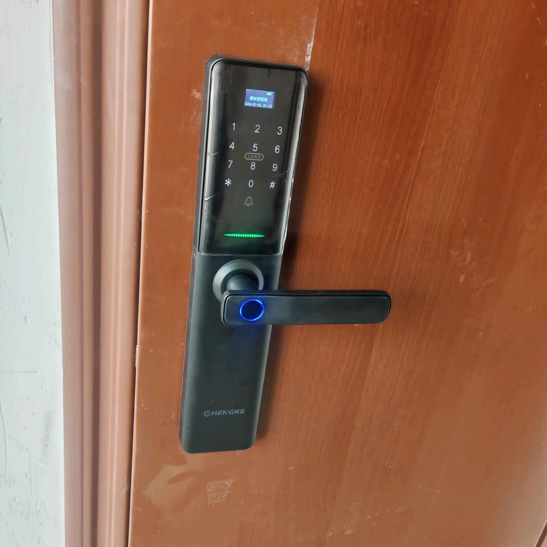 武汉市洪山区付师傅开锁部（个体工商户）