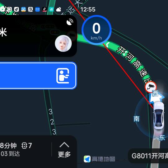 钱哥