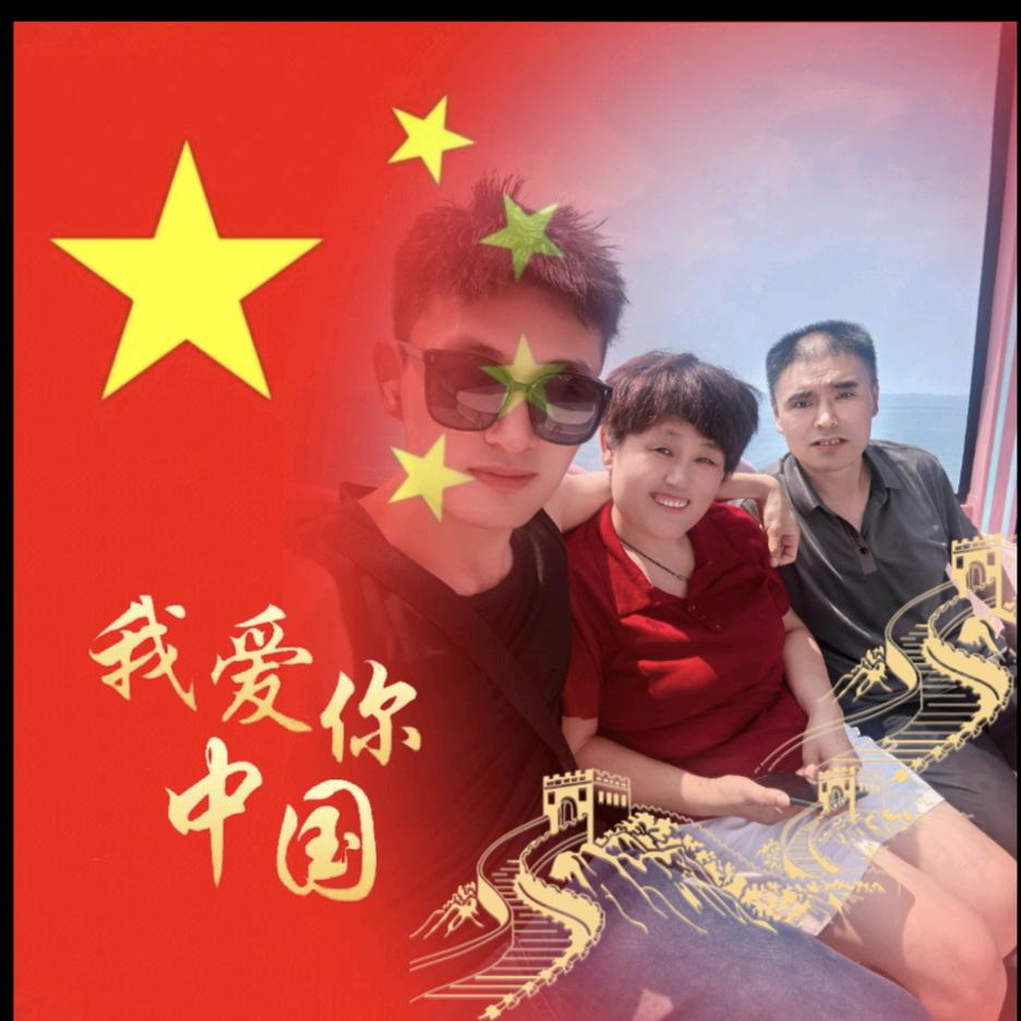 于跃龙门17.0910