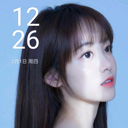 柠檬
