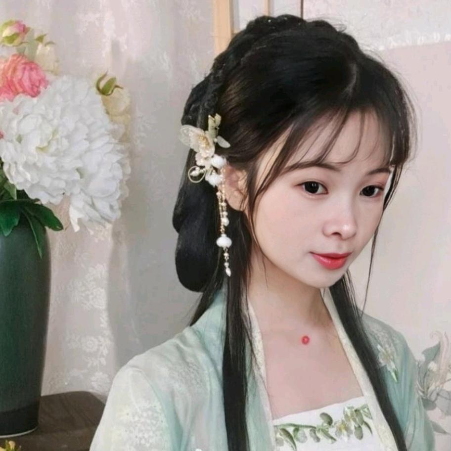 柑子