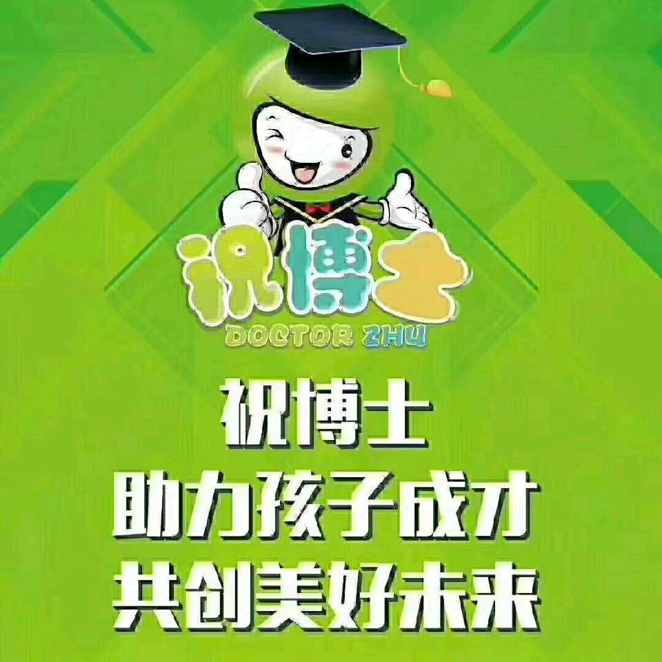 清风🇨🇳明月