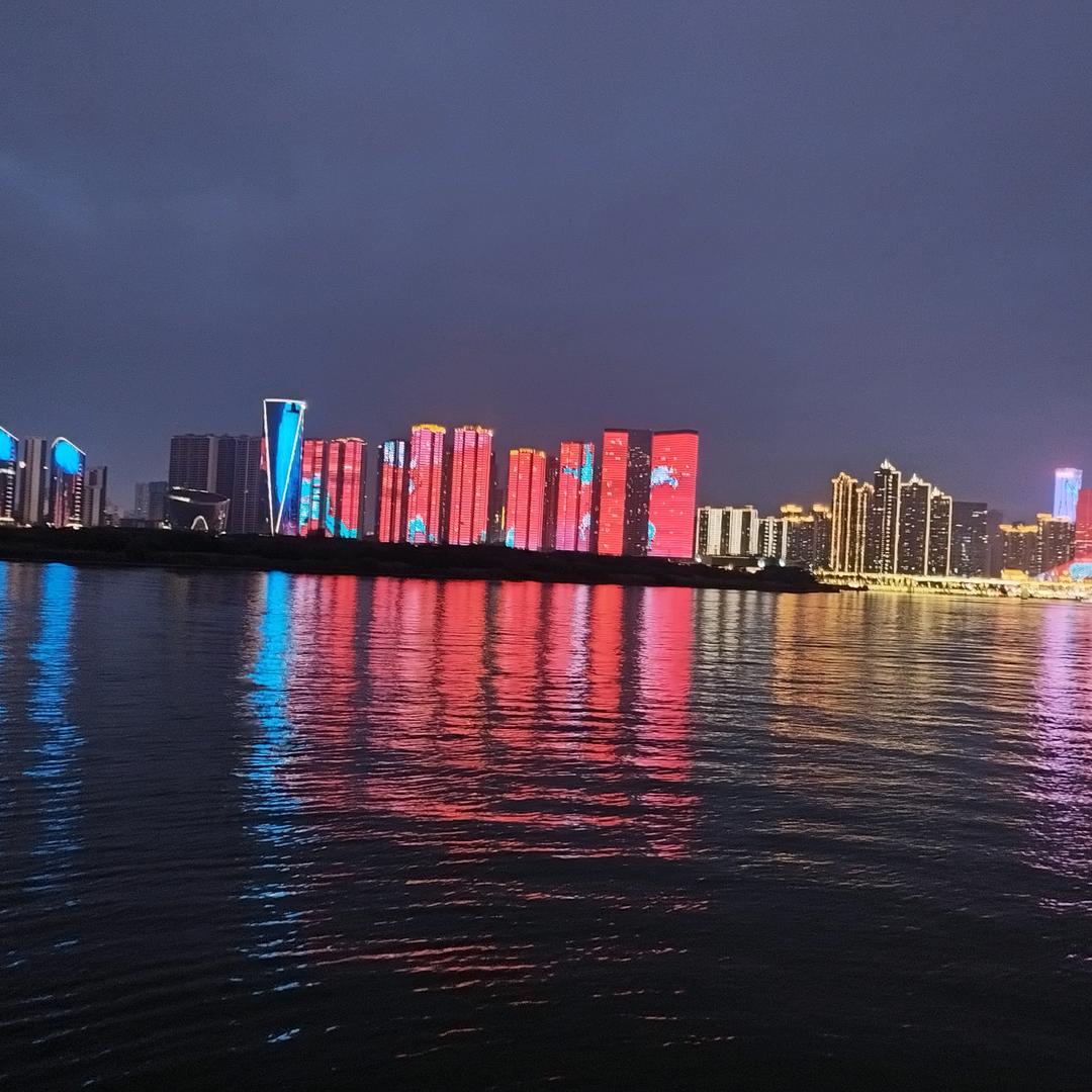 HFC平安是福