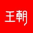 比亚迪淄博盛世新景