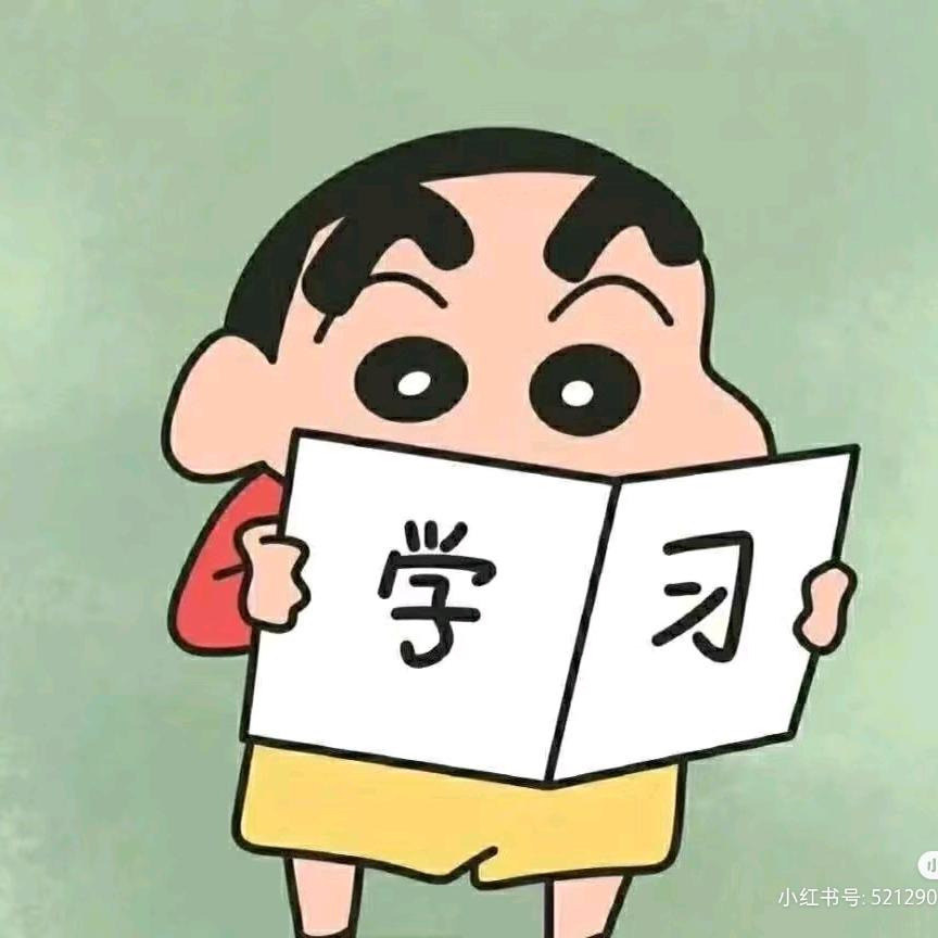 小宇宙啊