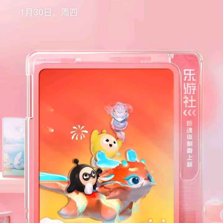 喜欢唱歌