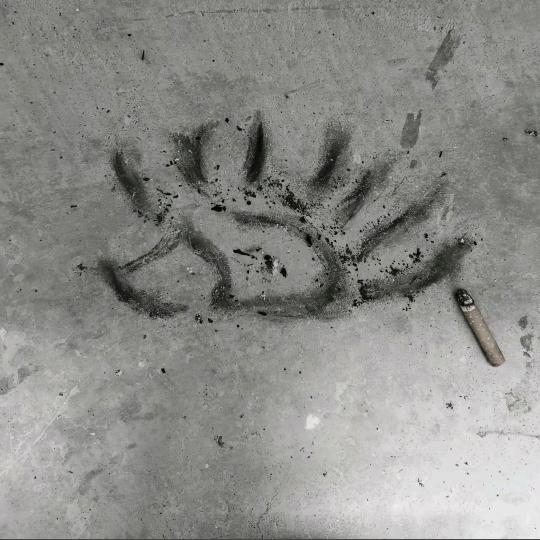 今必空