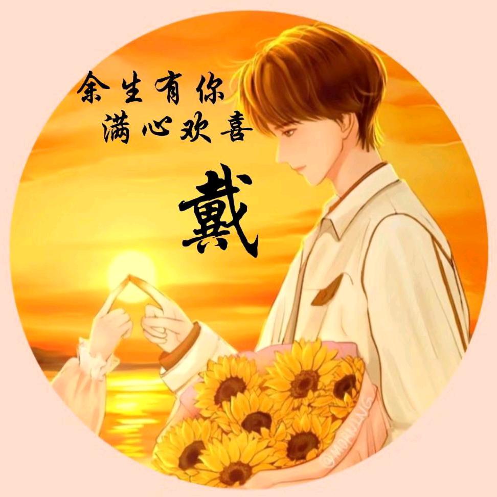 🤡酷🤡宝🤡贝🤡