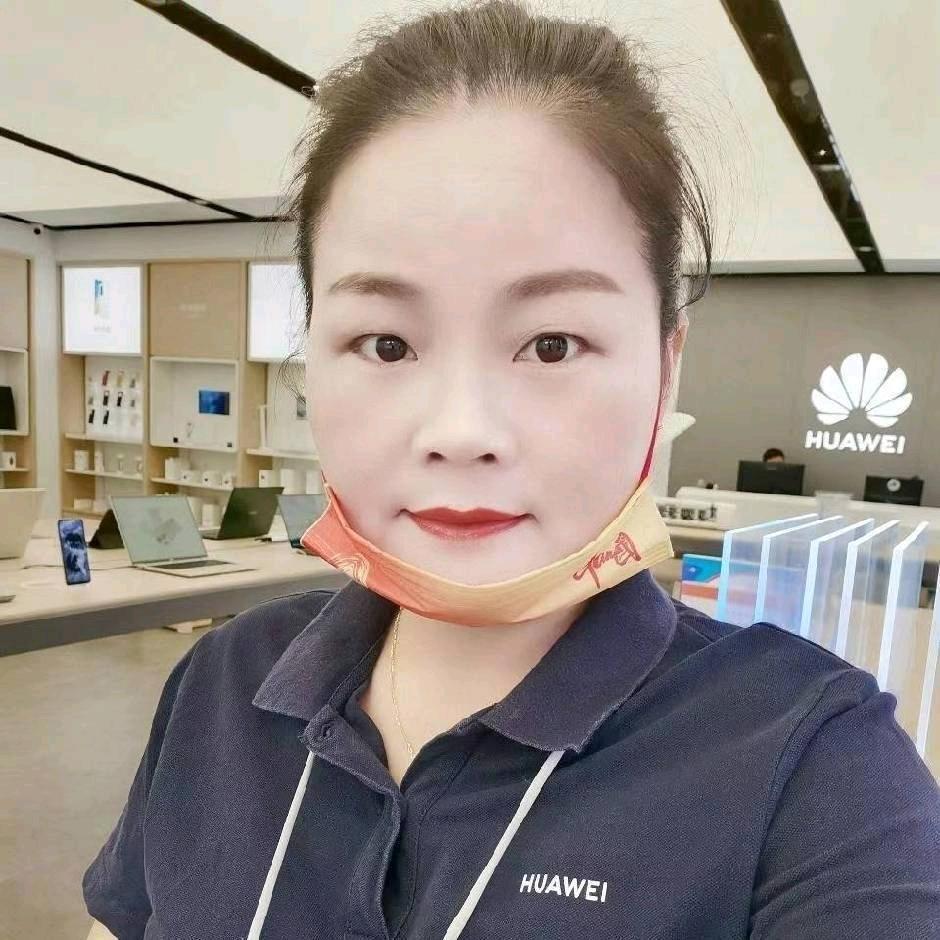 咸宁有为