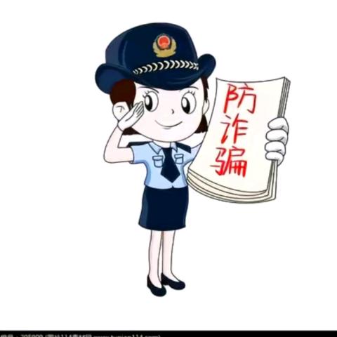 尚赤赤～(骗局与套路)