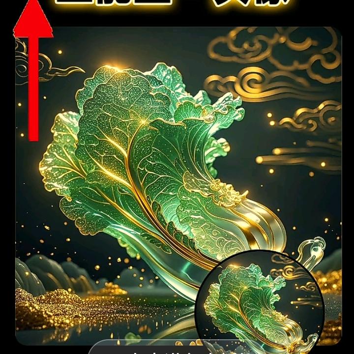 刘得柱