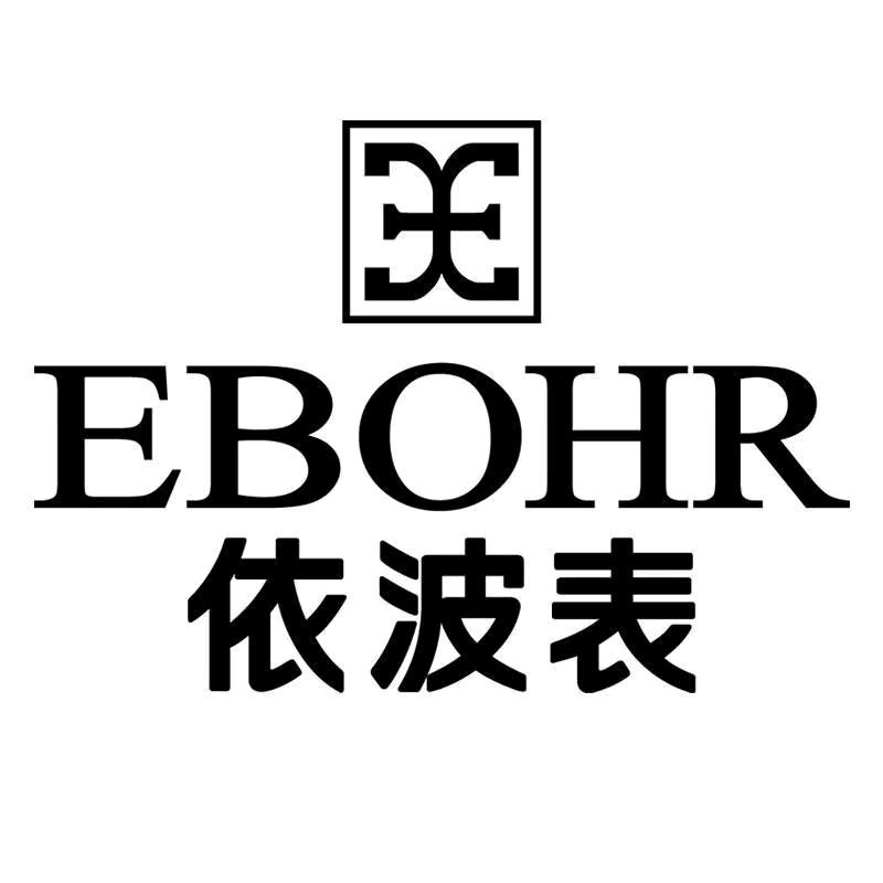 依波手表旗舰店直播间