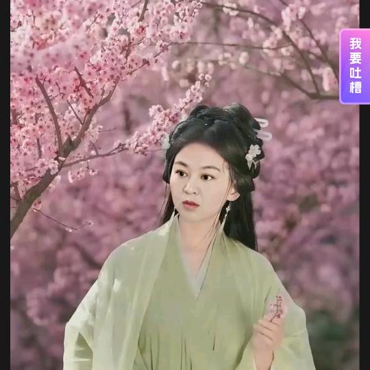 特乐