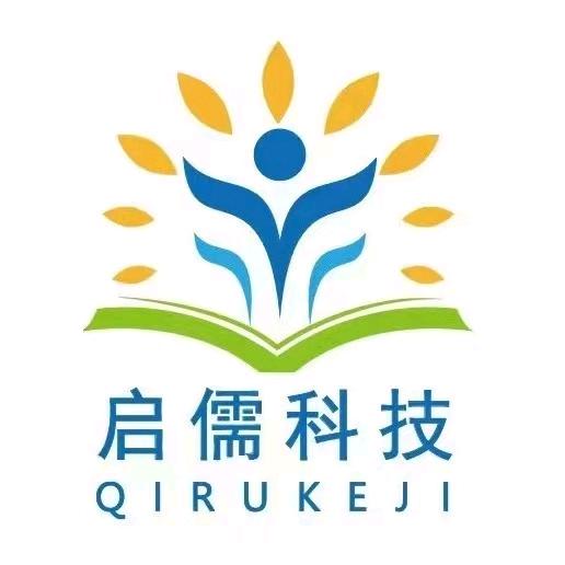 启儒书苑