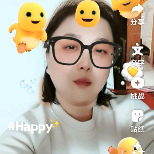 梅姐