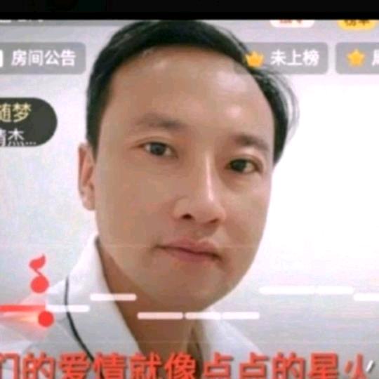 中国梦