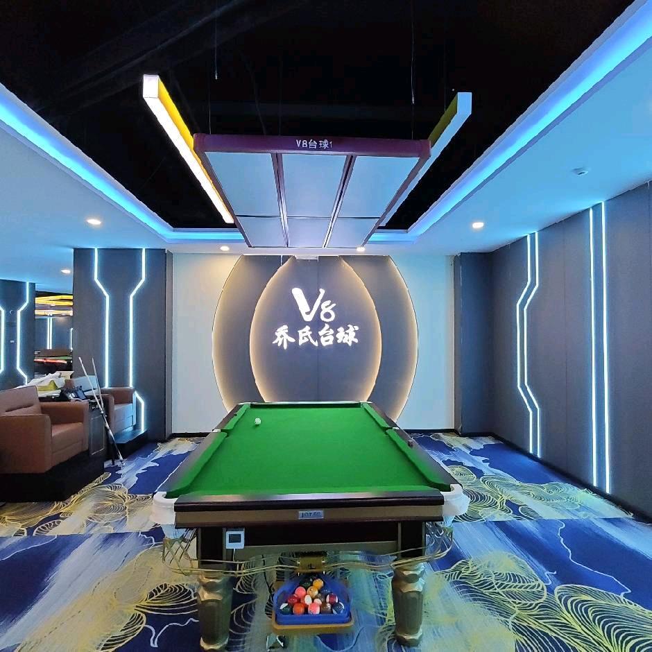V8•乔氏台球俱乐部勐海店