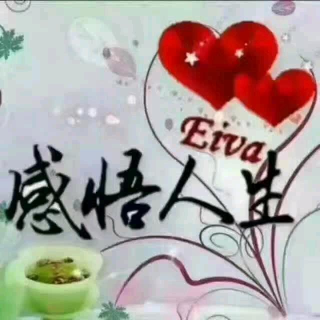 执着yi