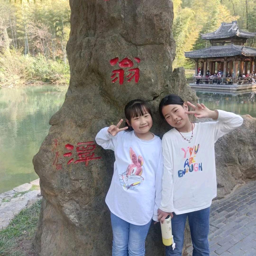 得意，，杨杨《拒绝私聊》