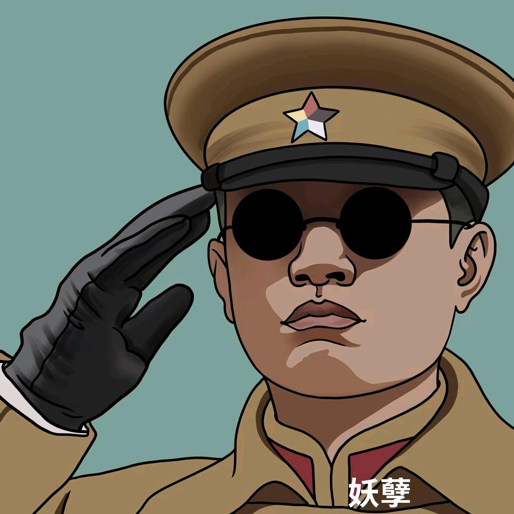 半月呀