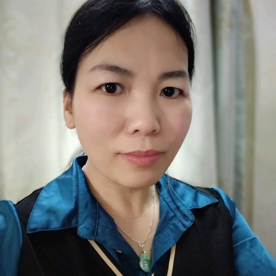 阿丽