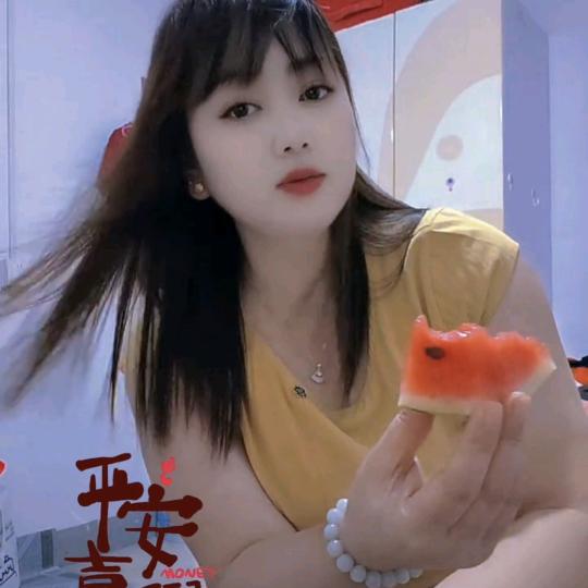 田秀