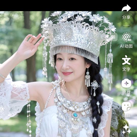 向阳花