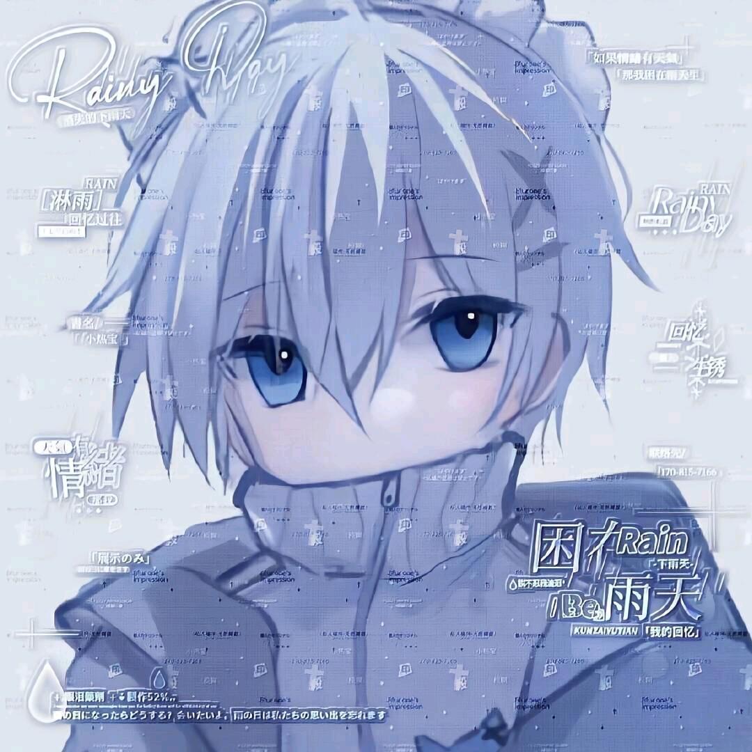小热宝