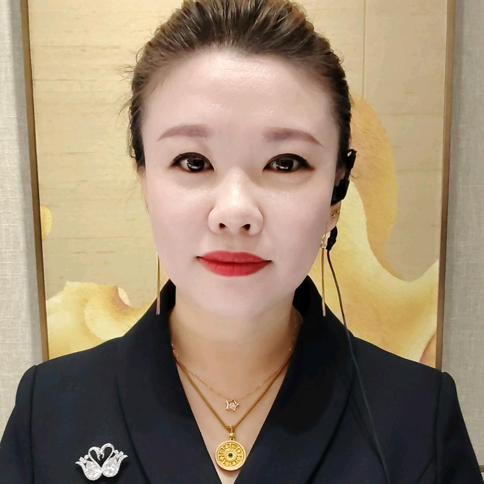 萃华金店苏家屯店李丽丽