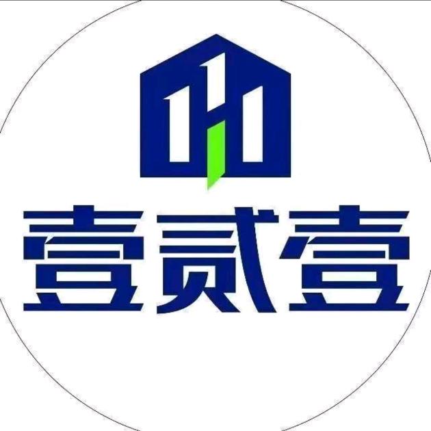 壹贰壹～安子贤