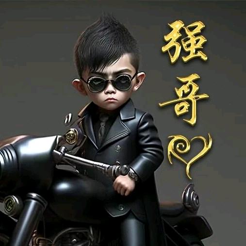 强子@