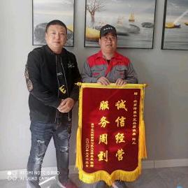 昌平品质佳美装饰前期免费量房设计预算