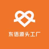 妖晶记璟语饰品专卖店