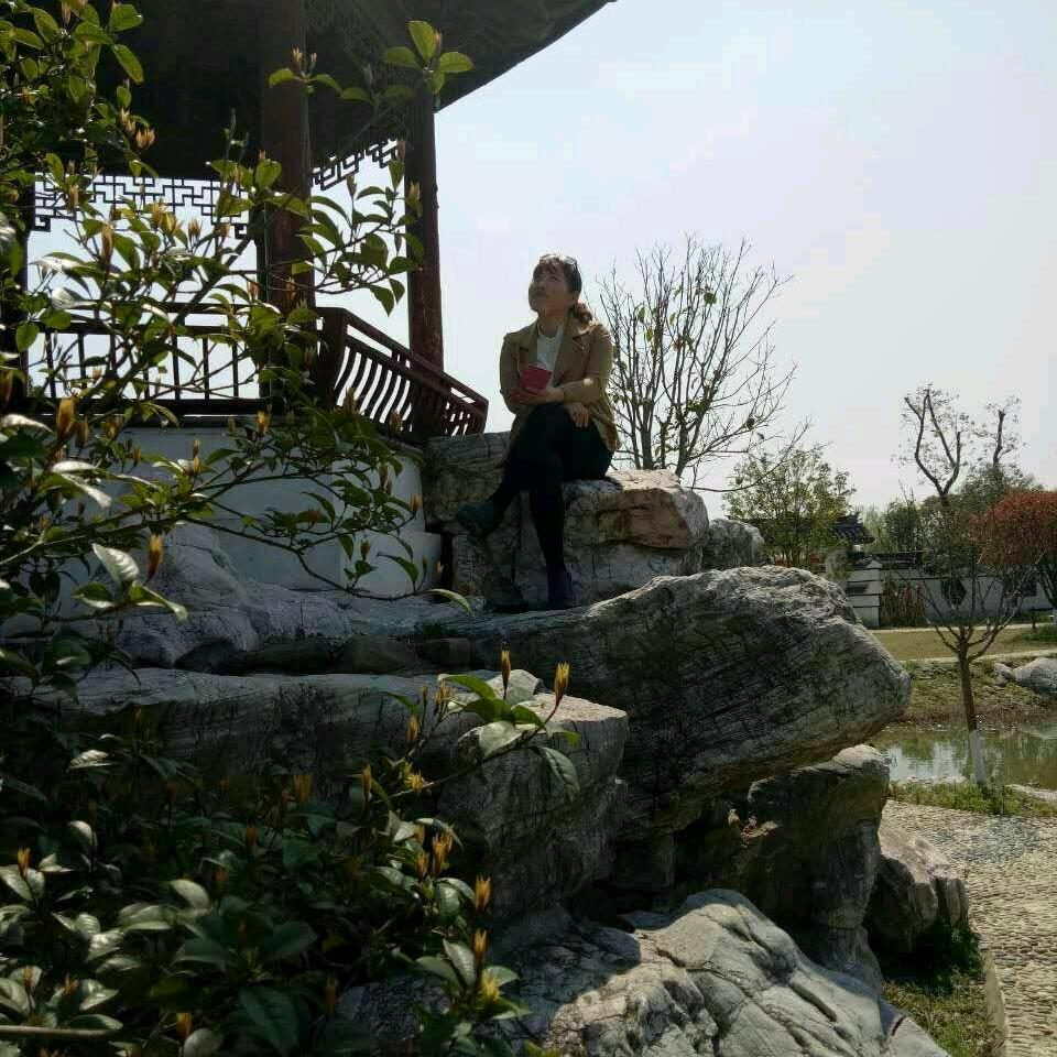 心语