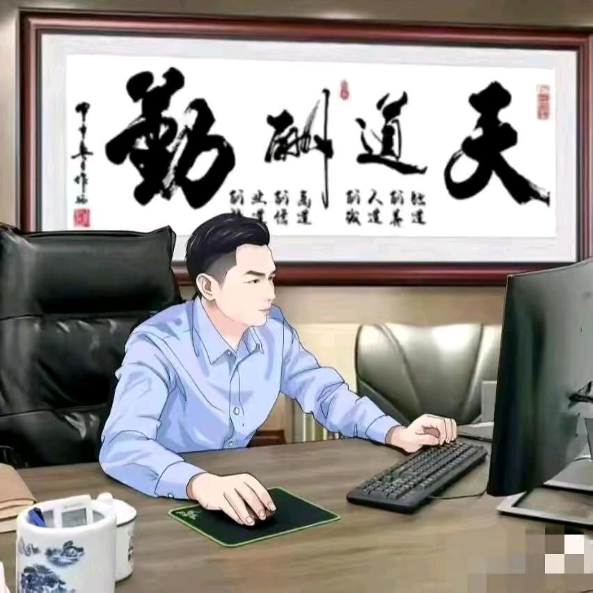 幸福一家人