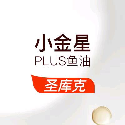 圣库克Biowell.lab海外旗舰店